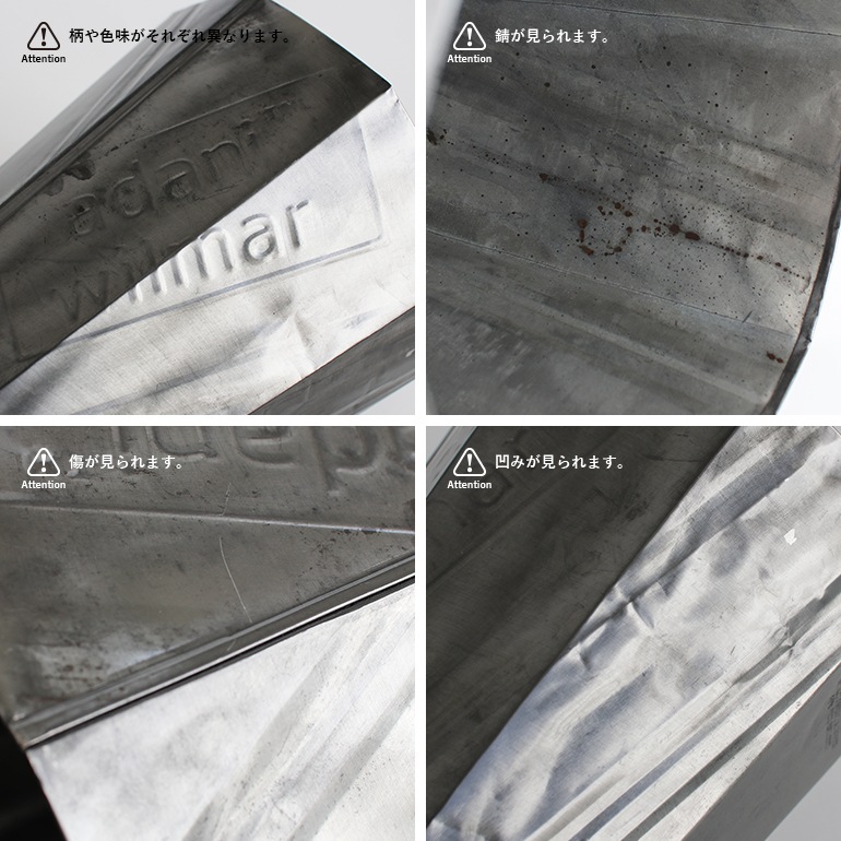 PUEBCO プエブコ｜RECYCLE STEEL TRASH CAN Octagon リサイクルスチールトラッシュカン オクタゴン