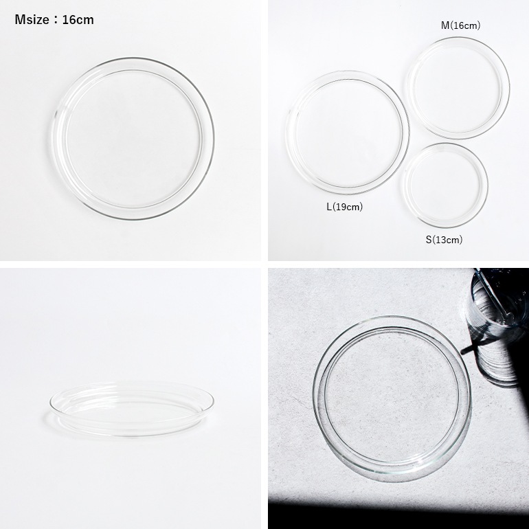 Trendglas-Jena トレンドグラスイエナ｜Glass Plate 