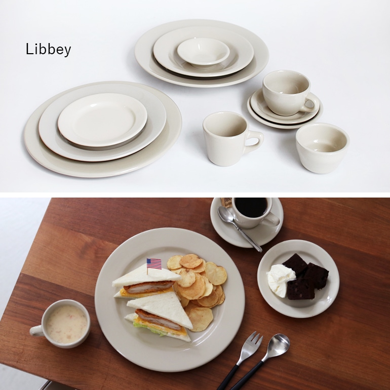 Libbey リビー｜プリンセスホワイト ソーサー 15cm (Libbey カップ用)