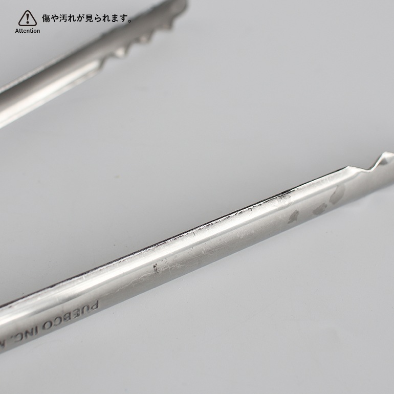 PUEBCO プエブコ｜FIREPLACE TONGS ファイアプレース トング