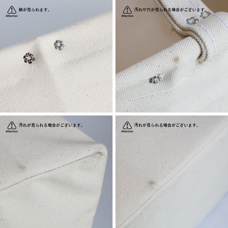 STEELE CANVAS BASKET スチールキャンバスバスケット｜CARRY BASKET