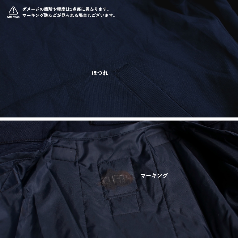 USED 米軍 U.S.AIR FORCE ライトウェイトジャケット ライナー付き