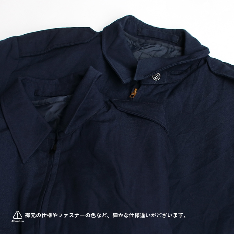 USED 米軍 U.S.AIR FORCE ライトウェイトジャケット ライナー付き