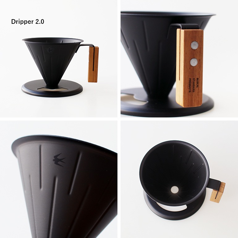 GLOCAL STANDARD PRODUCTS グローカルスタンダードプロダクツ｜ツバメ M&Wドリッパー2.0(MB)