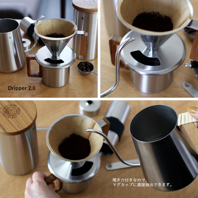 GLOCAL STANDARD PRODUCTS グローカルスタンダードプロダクツ｜ツバメ M&Wドリッパー2.0(MB)