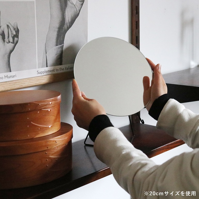 【取扱終了/在庫限り】MOEBE ムーベ｜mirror 20cm