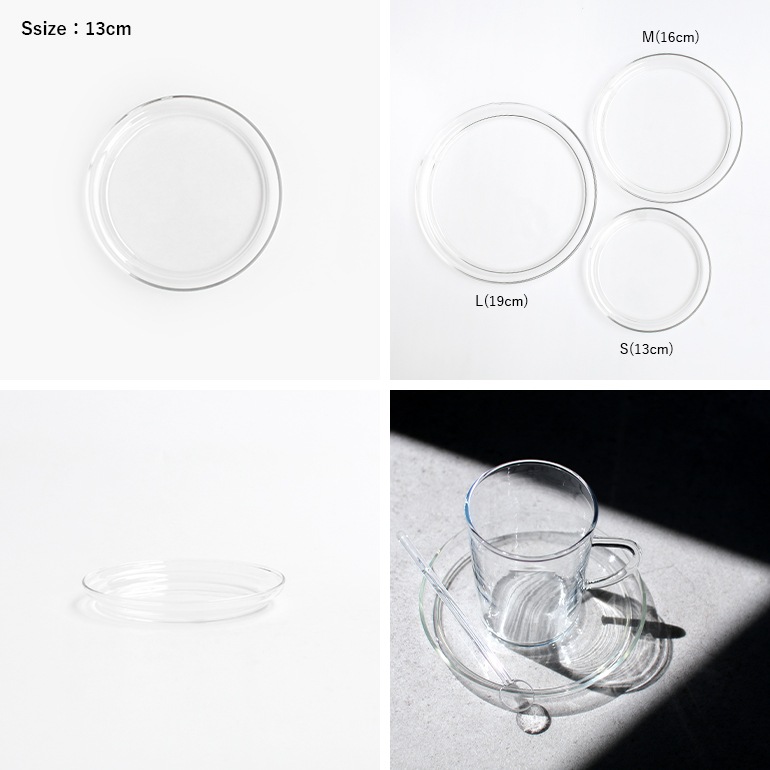 Trendglas-Jena トレンドグラスイエナ｜Glass Plate 