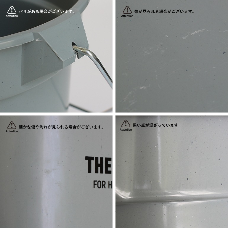 POST GENERAL ポストジェネラル｜THE BUCKET 10L GRAY バケット 10リッター