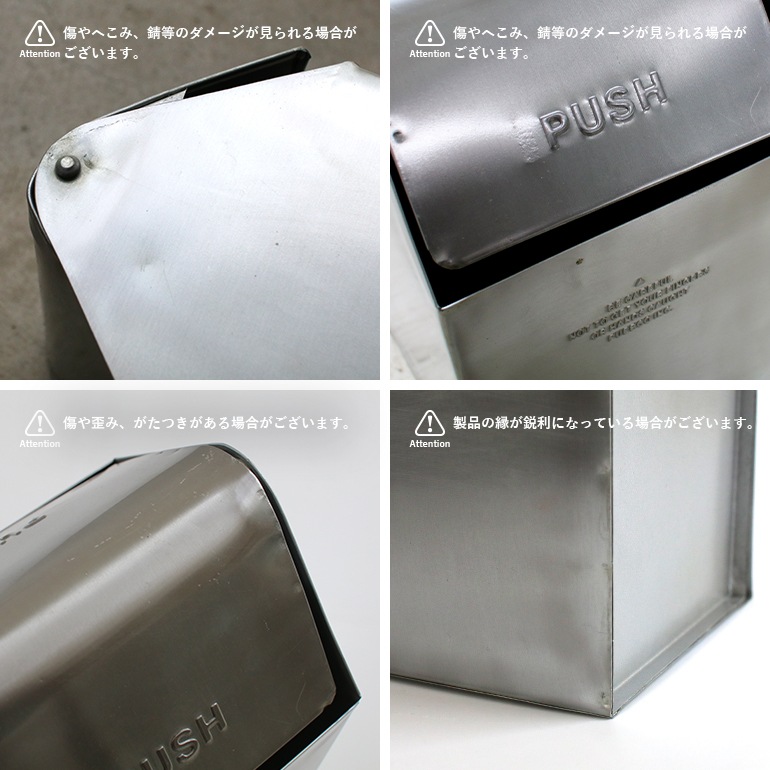 PUEBCO プエブコ｜COUNTERTOP DUSTBIN