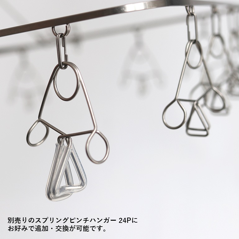 Freddy Leck フレディレック｜スプリングピンチ デニム 4P