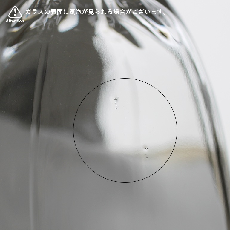 DOIY ドーイ｜Flower Vase 