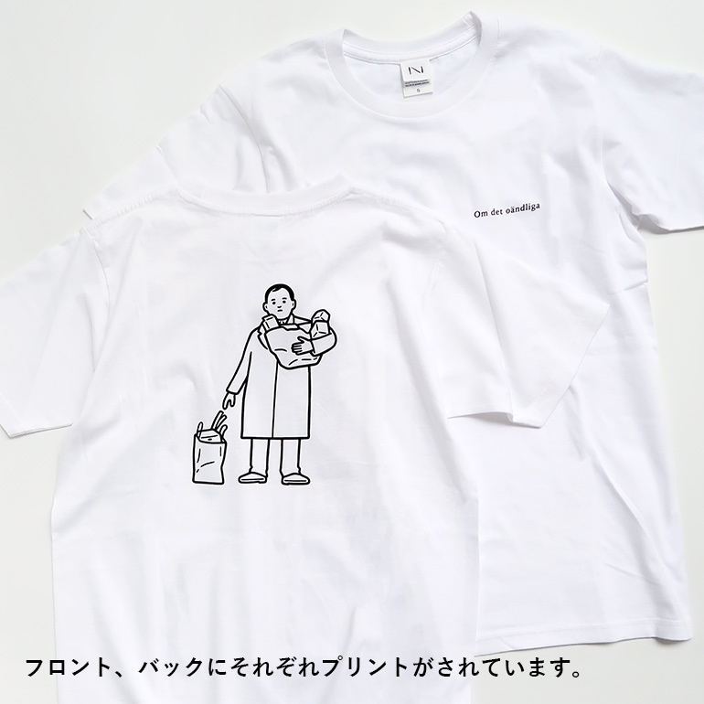 Noritake ノリタケ｜T-SHIRT(ERRAND)