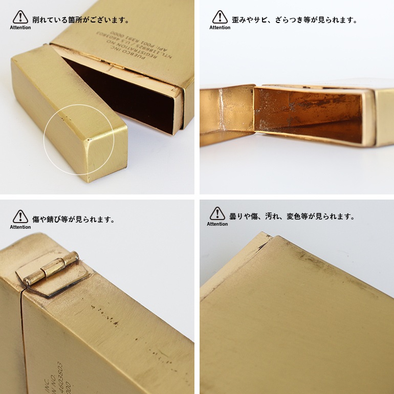 PUEBCO プエブコ｜BRASS PLAYING CARD CASE