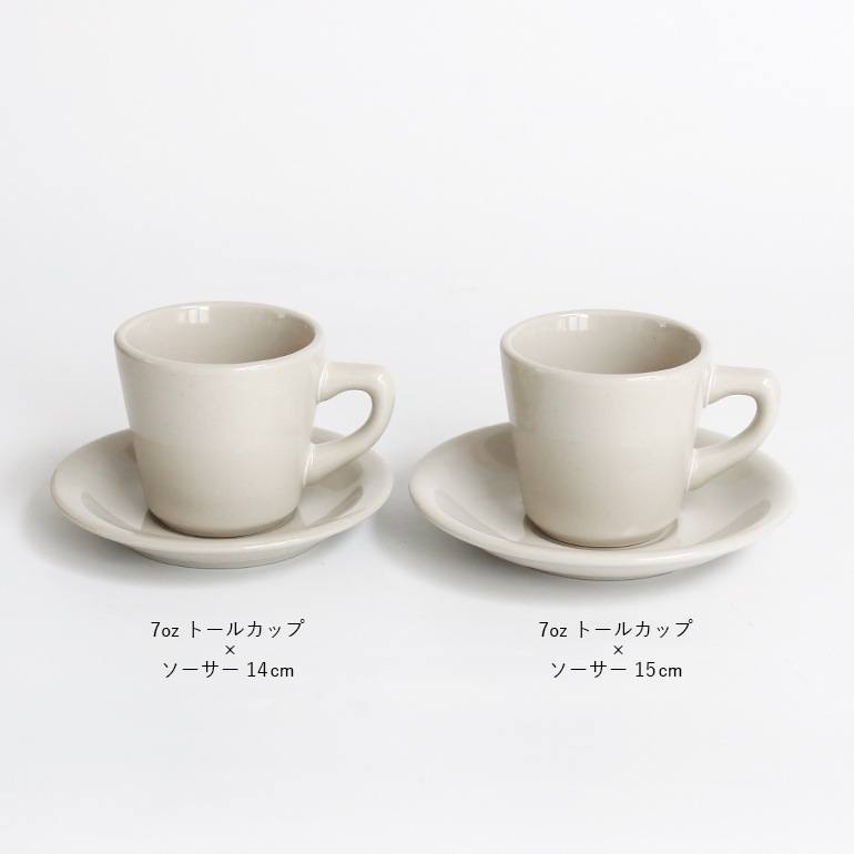 Libbey リビー｜プリンセスホワイト 7ozトールカップ
