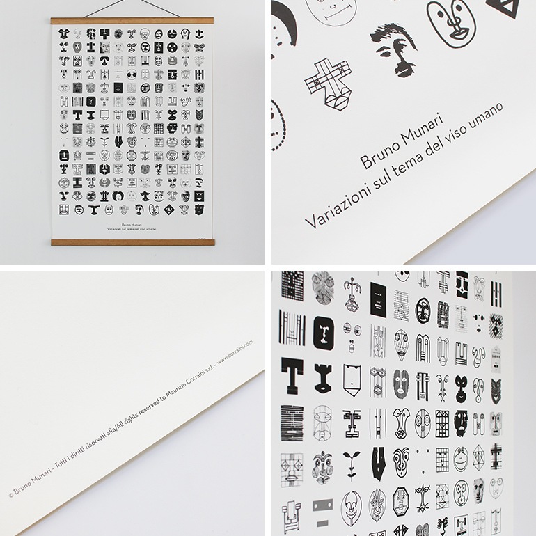 Curva de peano 1977/ブルーノ ムナーリ/ポスター Bruno Munari ブルーノ・ムナーリ｜ポスター 人間の顔をテーマと