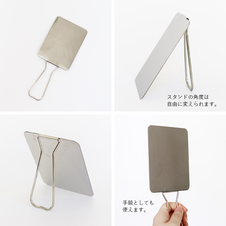 B'z ミラー　デッドストック Amazon | G3-14 BKB スタンダード タイプ ミラー 正ネジ10mm 正ネジ8mm