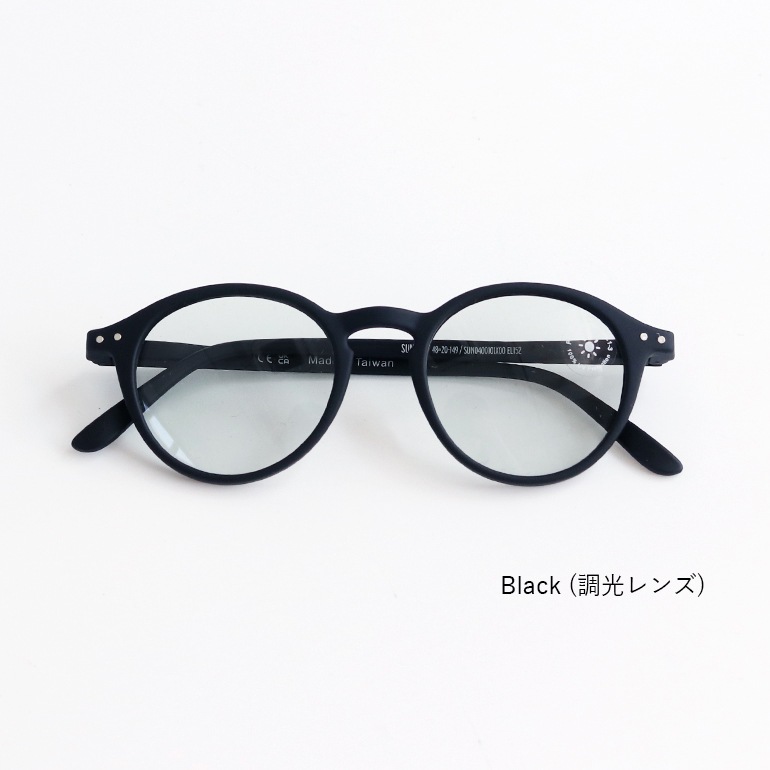 IZIPIZI イジピジ｜SUNLIGHT ADAPTIVE #D (調光レンズ) Black