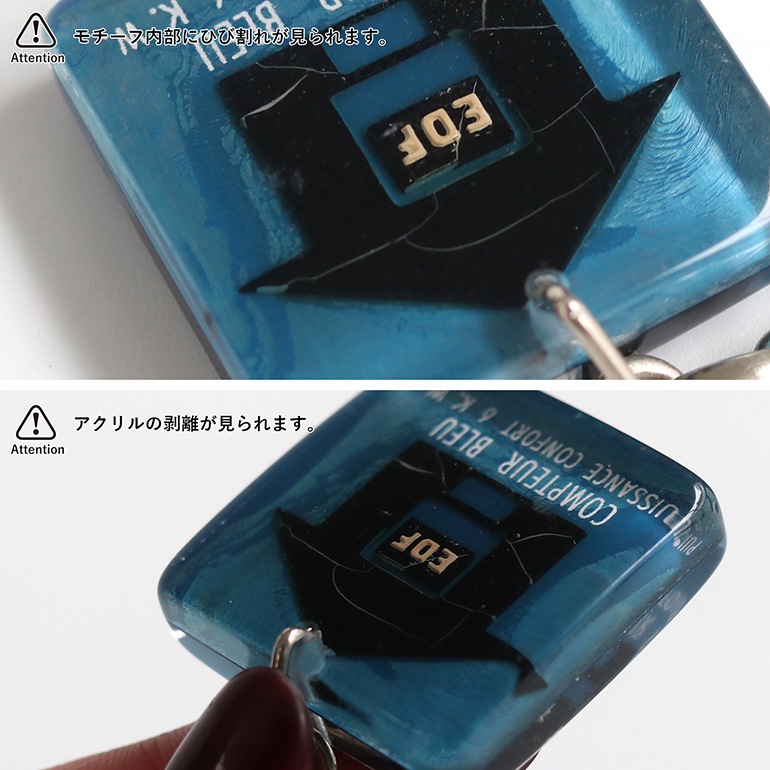 VINTAGE｜BOURBON キーホルダー【EDF】