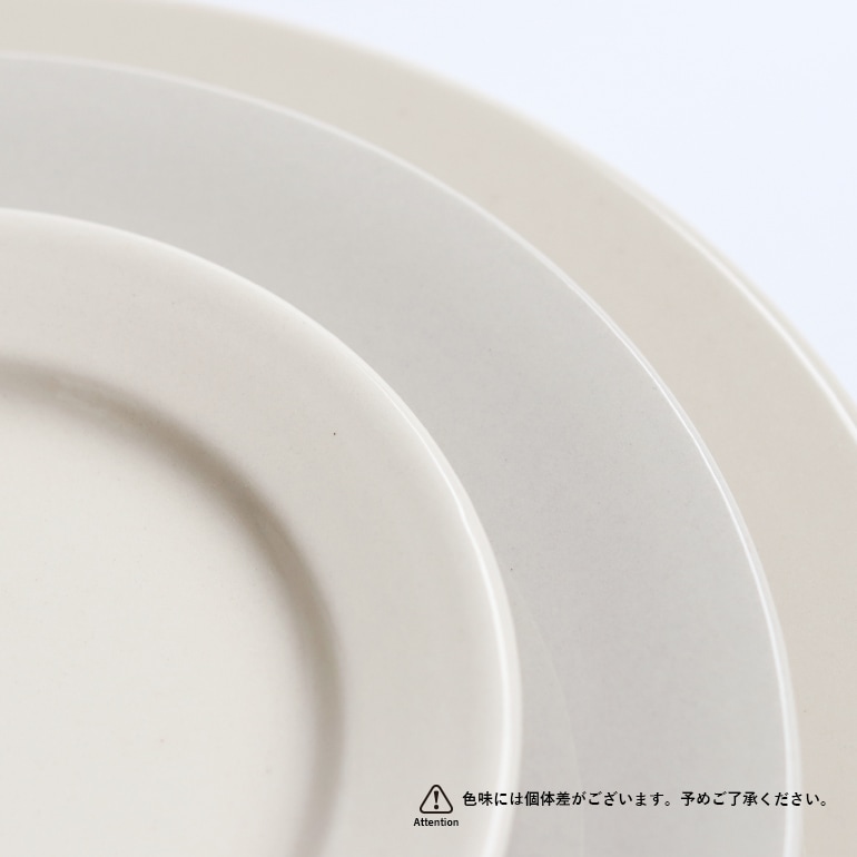 Libbey リビー｜プリンセスホワイト 7ozローカップ