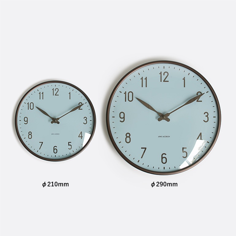 ARNEJACOBSEN アルネ・ヤコブセン｜Wall Clock Station Royal Blue 210mm