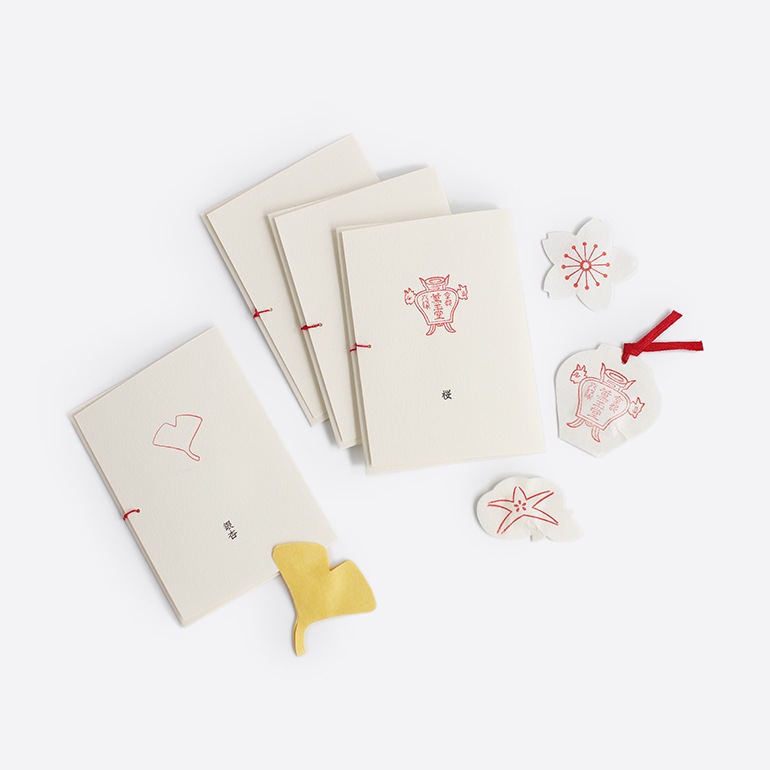 【取扱い終了/セール】薫玉堂 クンギョクドウ｜文香