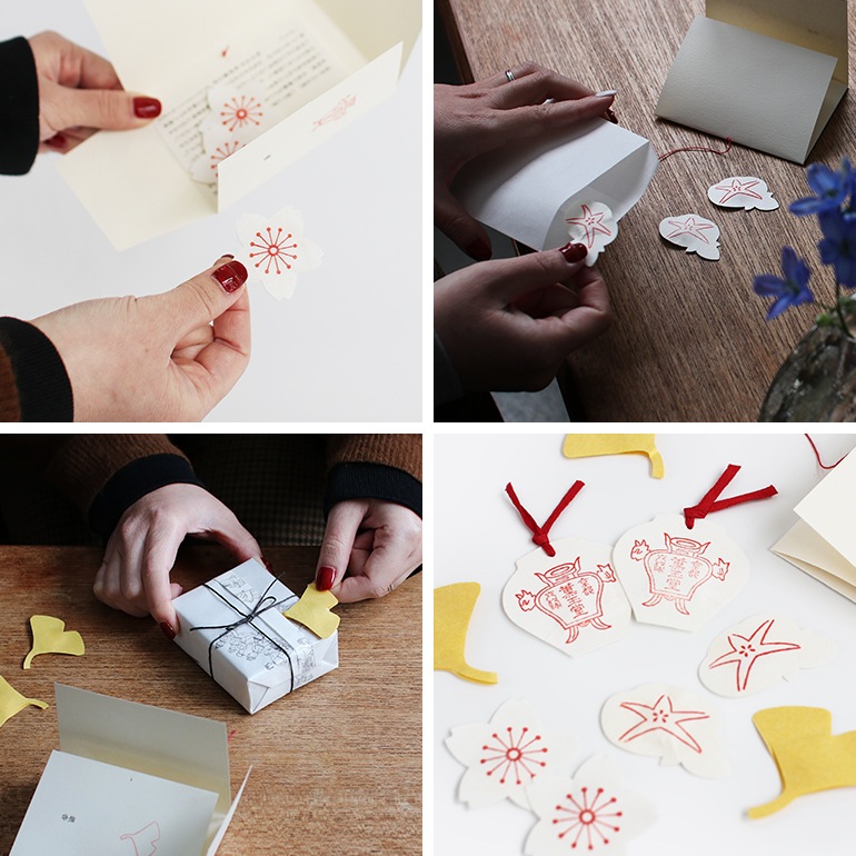 【取扱い終了/セール】薫玉堂 クンギョクドウ｜文香