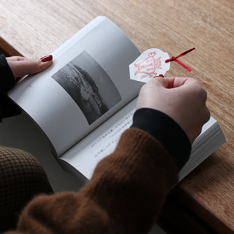 【取扱い終了/セール】薫玉堂 クンギョクドウ｜文香