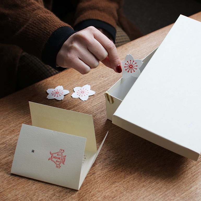 【取扱い終了/セール】薫玉堂 クンギョクドウ｜文香