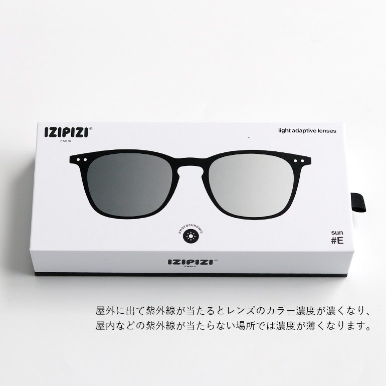 IZIPIZI イジピジ｜SUNLIGHT ADAPTIVE #E (調光レンズ) Black 通販