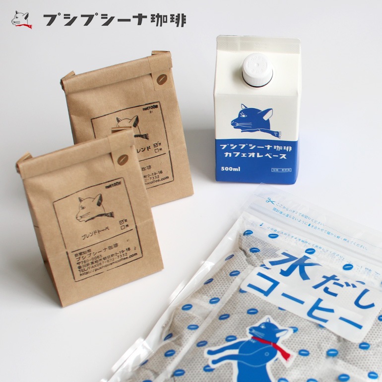 ぷしぷしーな プシプシーナ珈琲 水だしコーヒーパック 5個入り | [公式
