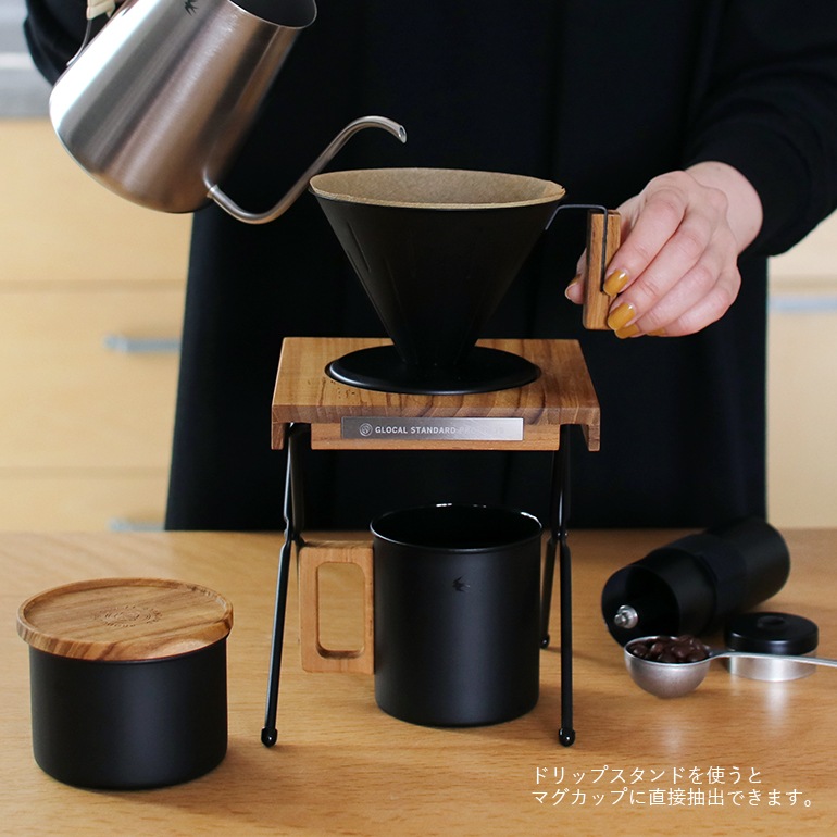 GLOCAL STANDARD PRODUCTS グローカルスタンダードプロダクツ｜ツバメ M&Wドリッパー4.0(MB)