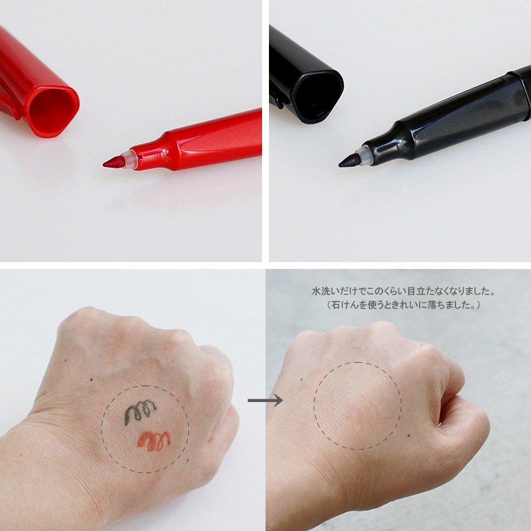 centropen セントロペン｜ハッピーペン