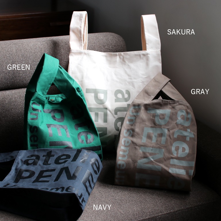 ateliers PENELOPE アトリエペネロープ｜イア(L)  サクラ