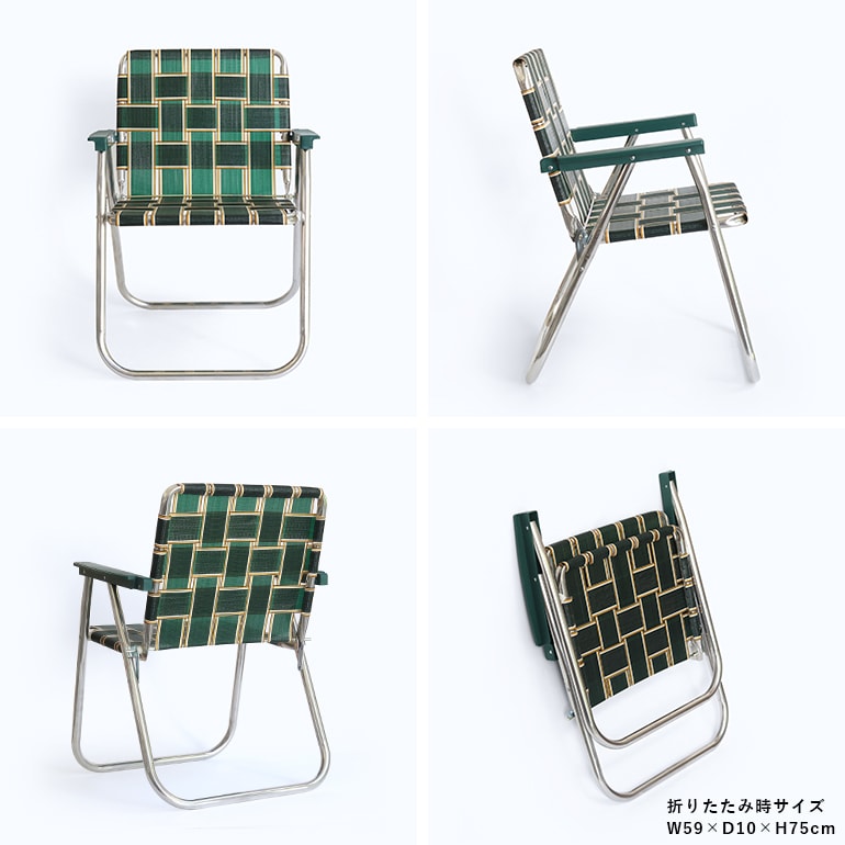 ローンチェア LAWN CHAIR PICNIC CHAIR LAWN CHAIR - PICNIC CHAIR | Metal Products,Chair, Stool