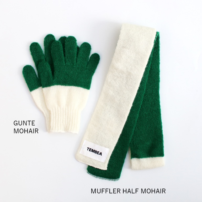 TEMBEA テンベア｜GUNTE MOHAIR【全3色】