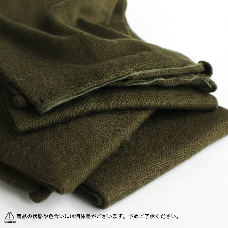 米軍 ユーズド ウールマフラー