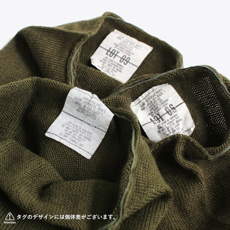 米軍 ユーズド ウールマフラー