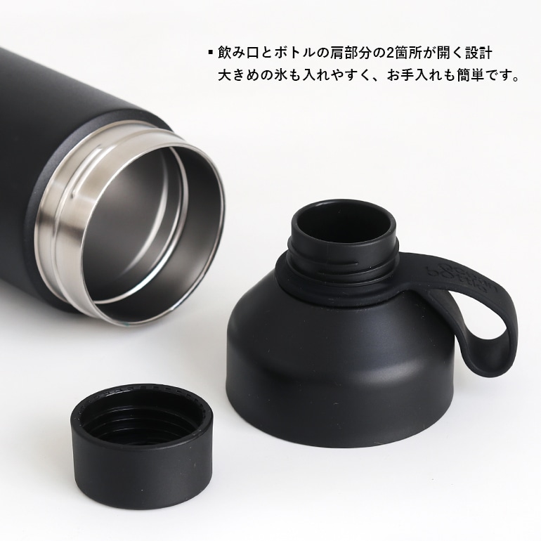 Ocean Bottle オーシャンボトル｜ORIGINAL 750ml