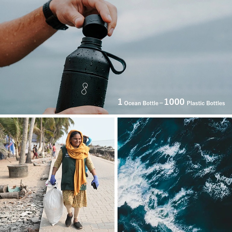 Ocean Bottle オーシャンボトル｜ORIGINAL 750ml