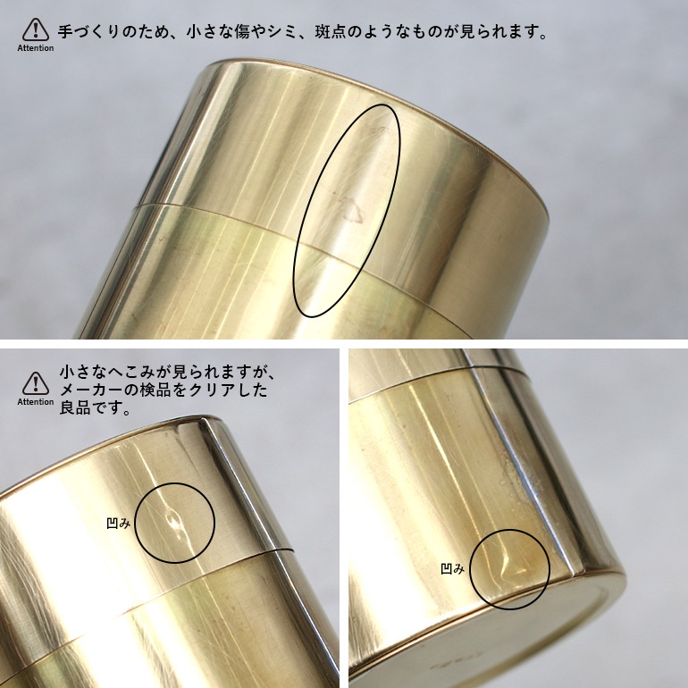 SyuRo シュロ｜丸缶(小/ブリキ)