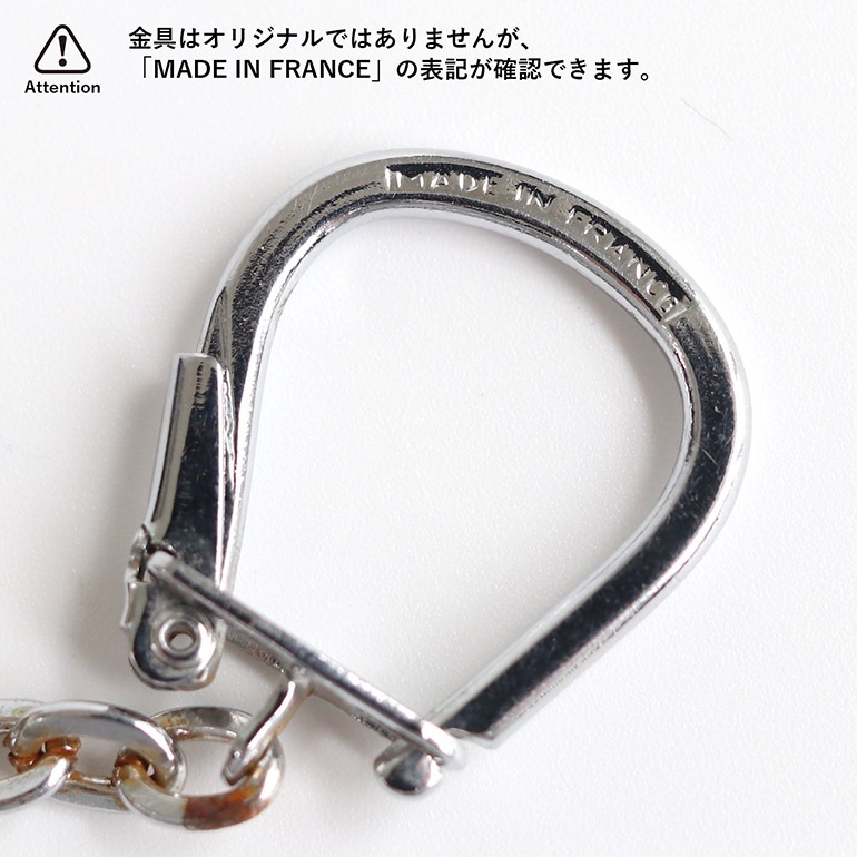 VINTAGE｜BOURBON キーホルダー【LUビスケット】