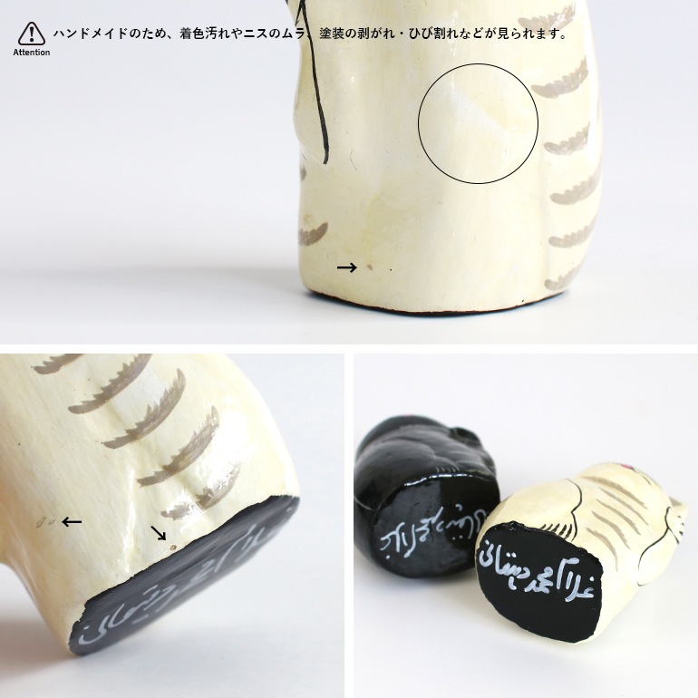 amabro アマブロ｜インドの招き猫