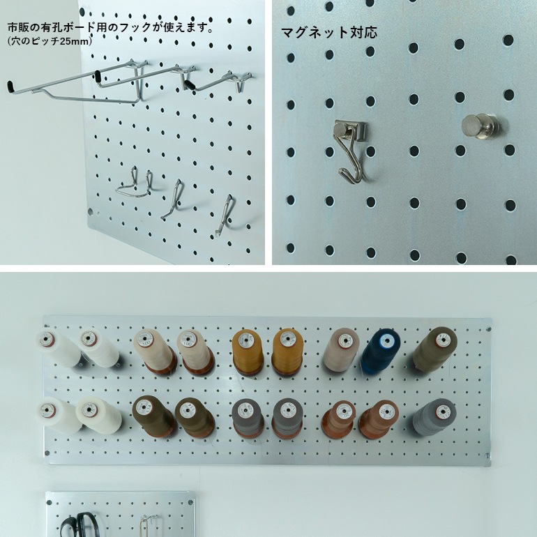 SIKAKU シカク｜Peg Board L