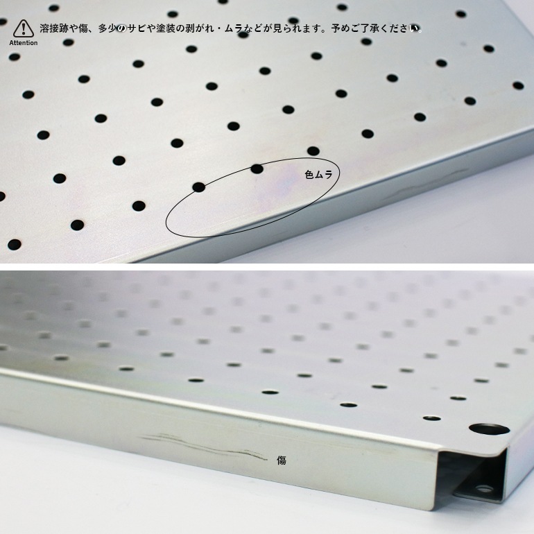 SIKAKU シカク｜Peg Board L