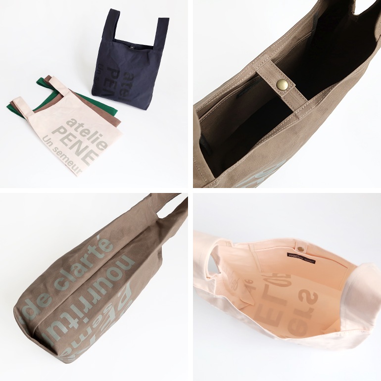 ateliers PENELOPE アトリエペネロープ｜イア(L)  グレー