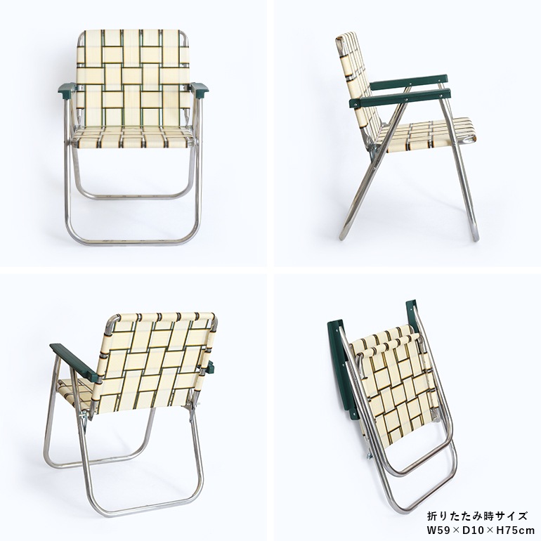LAWN CHAIR ローンチェア｜PICNIC CHAIR【CHARLESTON TAN】