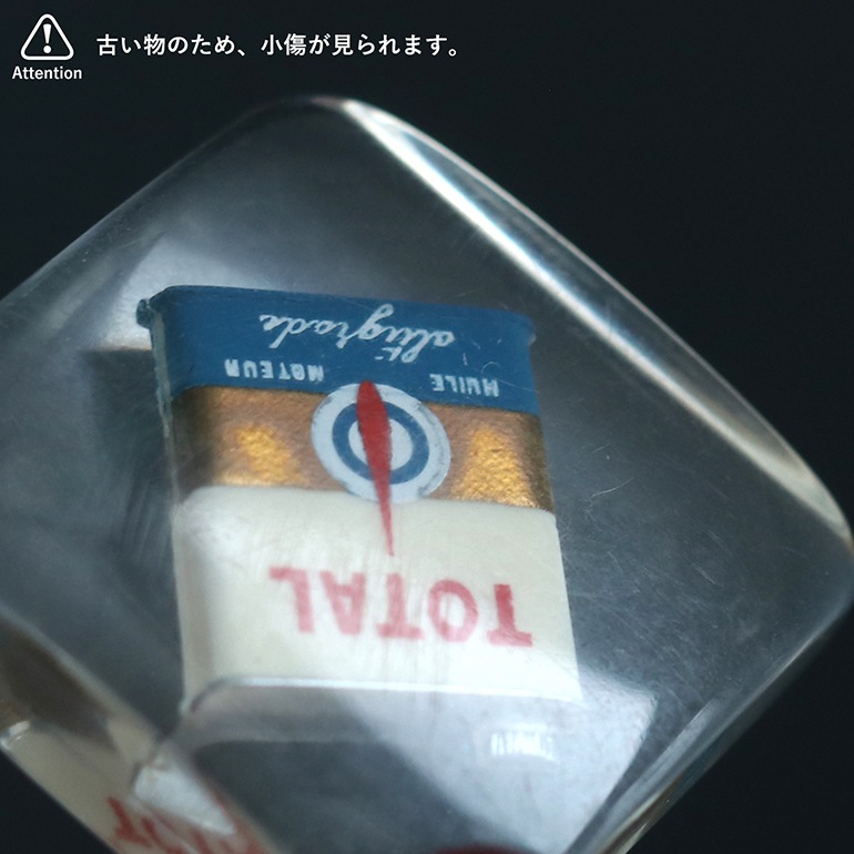 VINTAGE｜BOURBON キーホルダー【TOTAL】