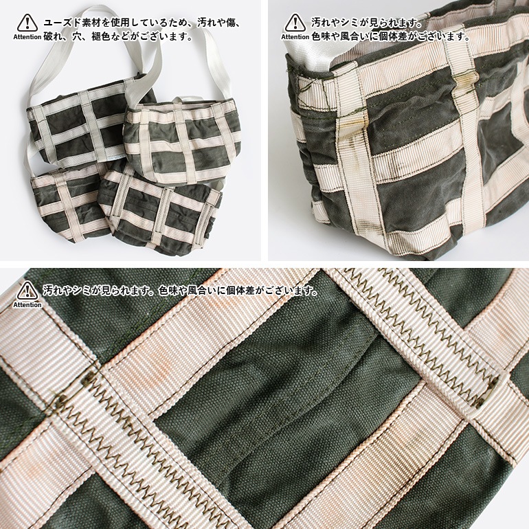 PUEBCO プエブコ｜VINTAGE OLIVE BRAKE PARACHUTE EXTRA SMALL SHOULDER BAG