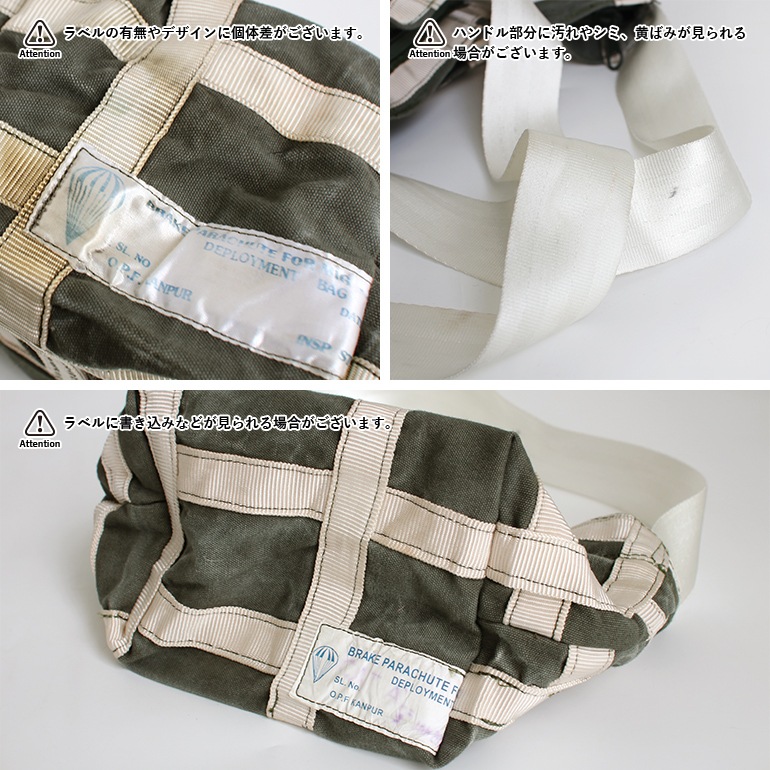 PUEBCO プエブコ｜VINTAGE OLIVE BRAKE PARACHUTE EXTRA SMALL SHOULDER BAG