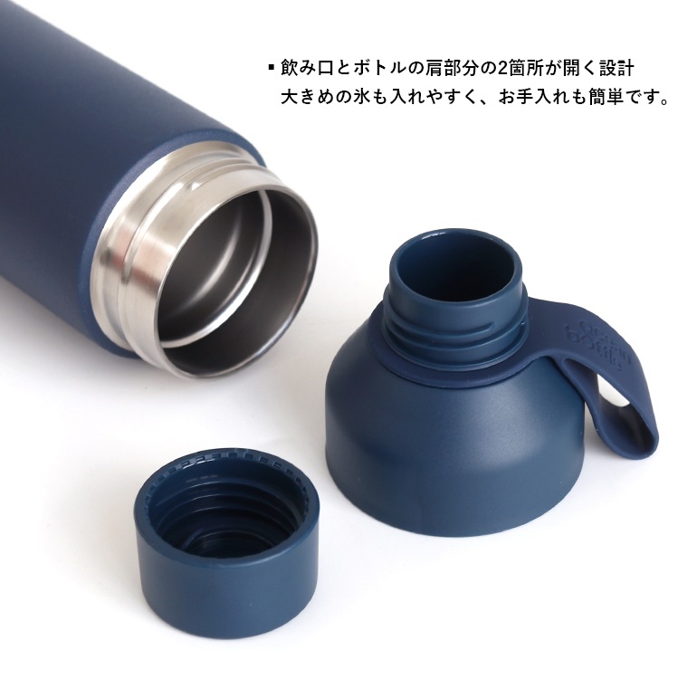 Ocean Bottle オーシャンボトル｜ORIGINAL 500ml